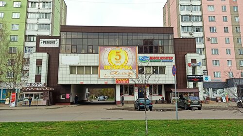 Жас актрисаларға арналған онлайн порно тыңдаулар