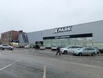 Contur mebel (Garazhny proyezd, 7к2) ، محل أثاث
