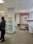 Отделение почтовой связи Задонск 399200 (ул. Крупской, 63, Задонск), почтовое отделение в Задонске
