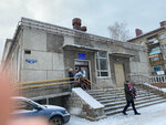 Детская городская поликлиника № 6, корпус № 2 (mikrorayon Privokzalny, ulitsa Karbysheva, 20), hospital de niños
