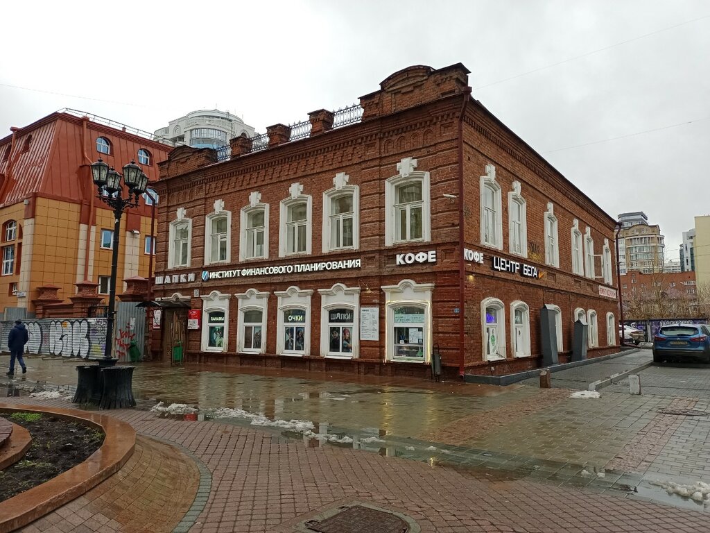 Hat shop Shapki Vsem, Ip Klyuzheva Yu. S., Yekaterinburg, photo