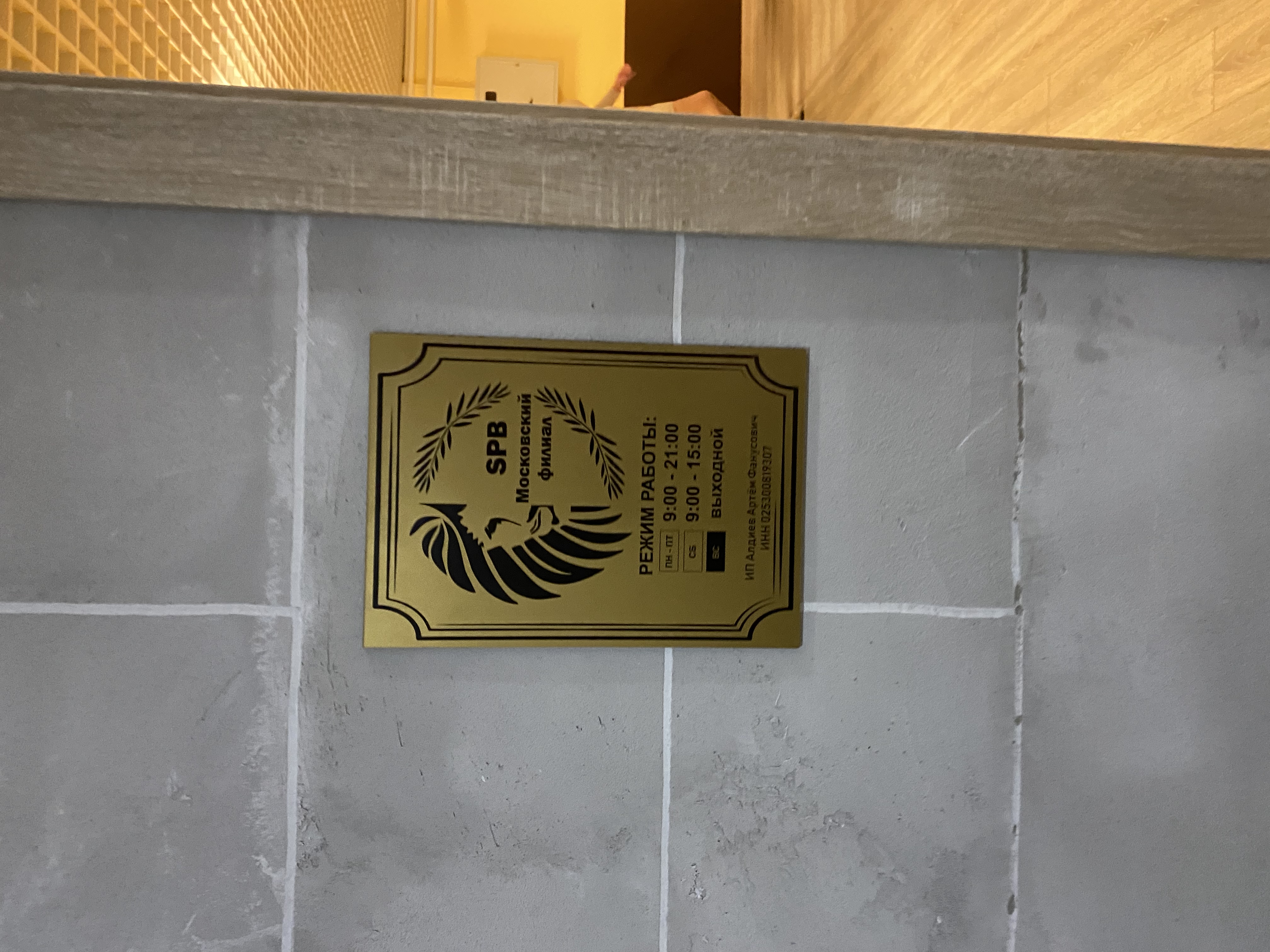 Бабко Маша сосет Скороговорки для дикции для детей и взрослых, смешные и сложные | РБК Life