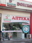 Smart Pharmacy (Shukur Burhonov ko'chasi, 22),  Toshkentda dorixona
