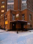 Jakuni (Parovozniy Lane, 10), bathhouse