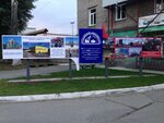 Proizvodstvenno-stroitelnaya kompaniya Sibprodmontazh (Betonnaya ulitsa, 10) ، مشاريع صناعية