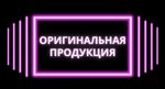 Vapor Club_V2 (Lenin Street, 5А), vape shop