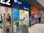Coral Travel (Ryazansky Avenue, 2к2), travel agency