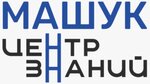Mashuk (posyolok Energetik, Pionerlagernaya ulitsa, 8В), professional development center