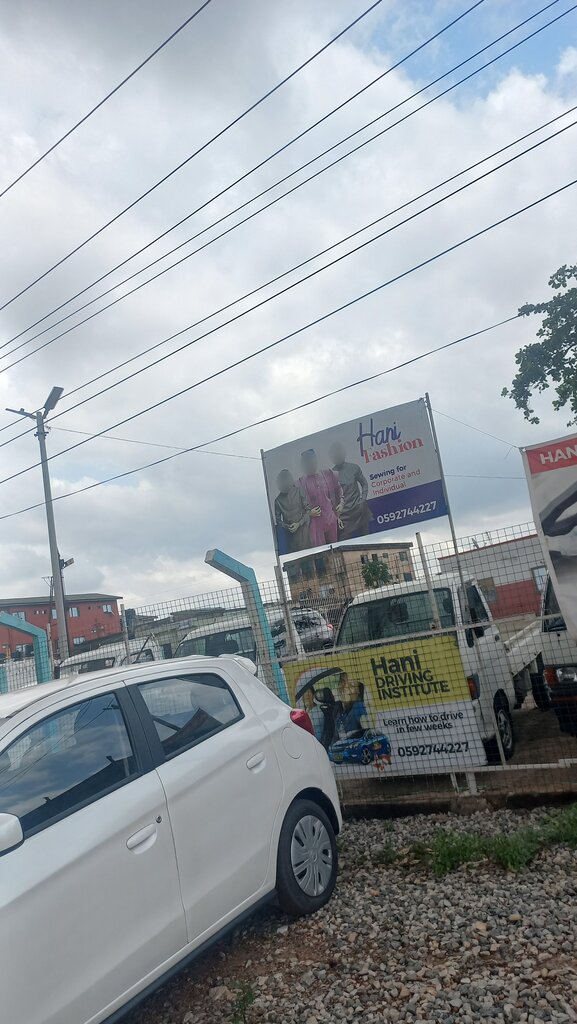 Driving school Hani Driving Institute, Accra, photo