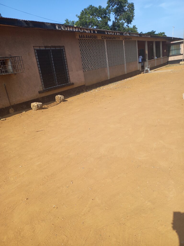 Library Mamobi Community Library, Accra, photo