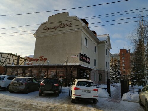 Гостиница Премьер в Ижевске