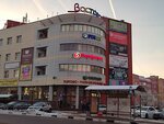 Vostorg (Zelyonaya ulitsa, 24), shopping mall