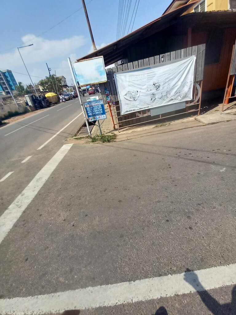 Meat products wholesale Khebab Joint, Accra, photo