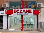 Eczane Emre Eryılmaz (Okul Cad., No:68A, Nilüfer, Bursa, Türkiye), eczaneler  Bursa'dan