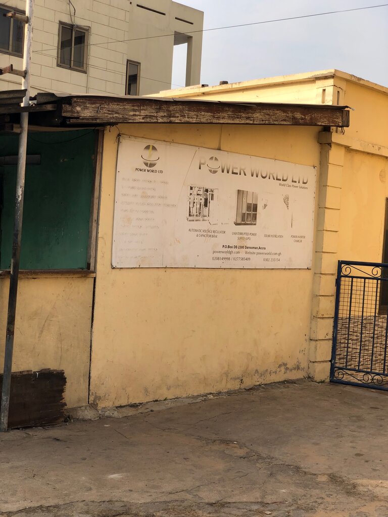 Energy equipment Power World Ltd, Accra, photo