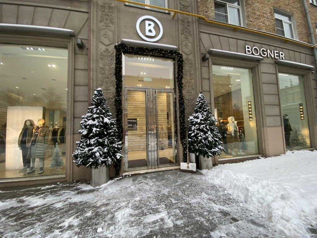 Clothing store Bogner, Moscow, photo