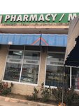 Pharmacy Mart (Greater Accra Region, GA Central Municipal, Ablekuma), pharmacy reference service
