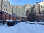 Zhilishchno-kommunalnoye khozyaystvo Iskon (Radishcheva Street, 33), municipal housing authority