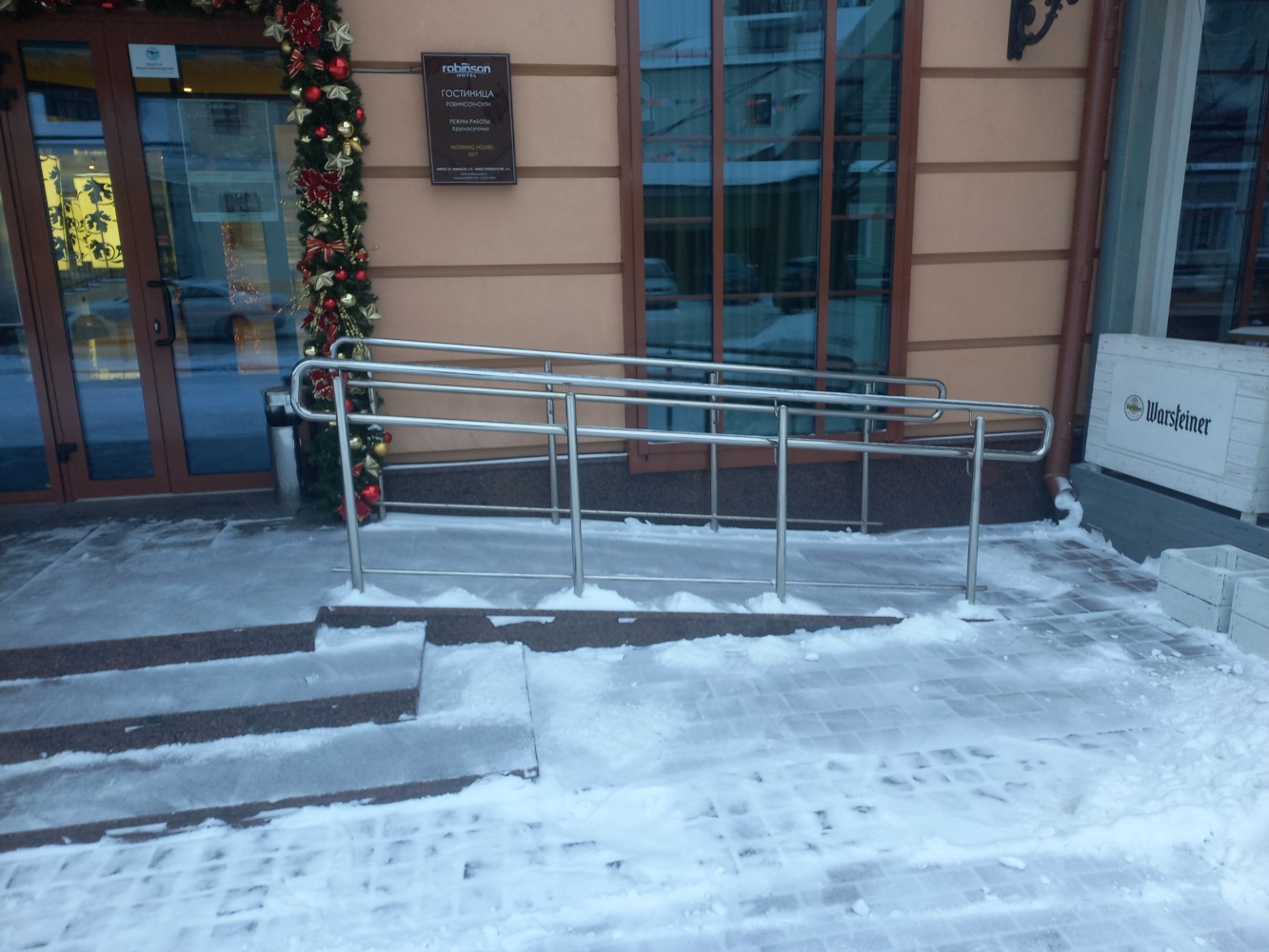 Фото Robinson-City