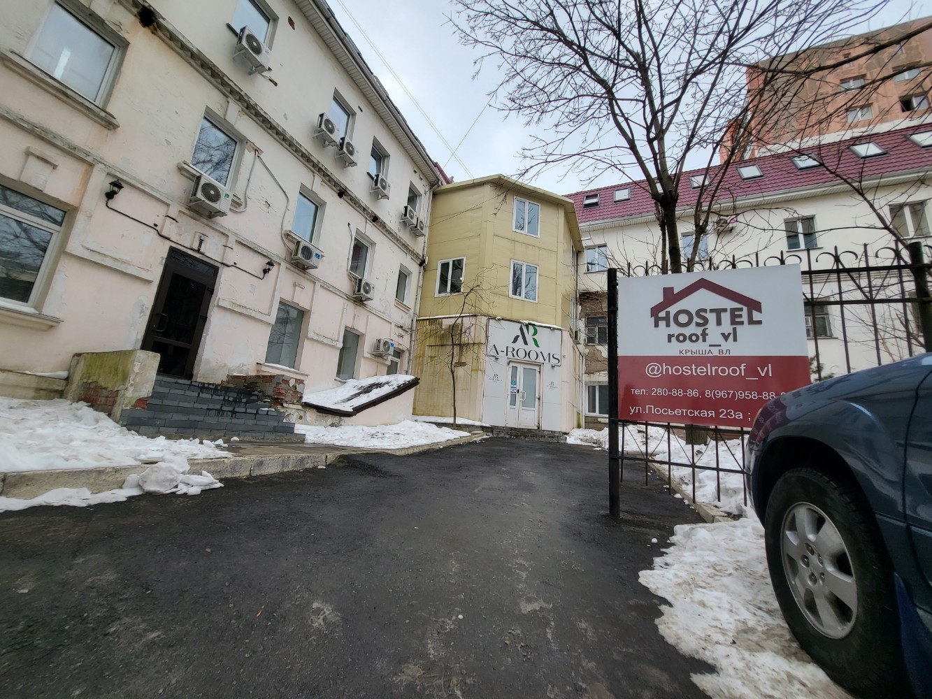 Фото Hostelroof_vl