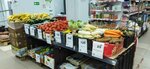 Diskaunter Horoshii (selo Idrinskoye, Oktyabrskaya ulitsa, 264), tienda de productos