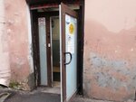 Yandex Lavka (Dekabristov Street, 26), entrega de comida y almuerzo