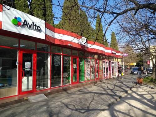 Ular ogzimga juda kop singdiradi, uni chiqarmasdan.