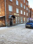 Объединенные электрические сети (Ivanovo, Novaya Street, 15) ، إمدادات الطاقة
