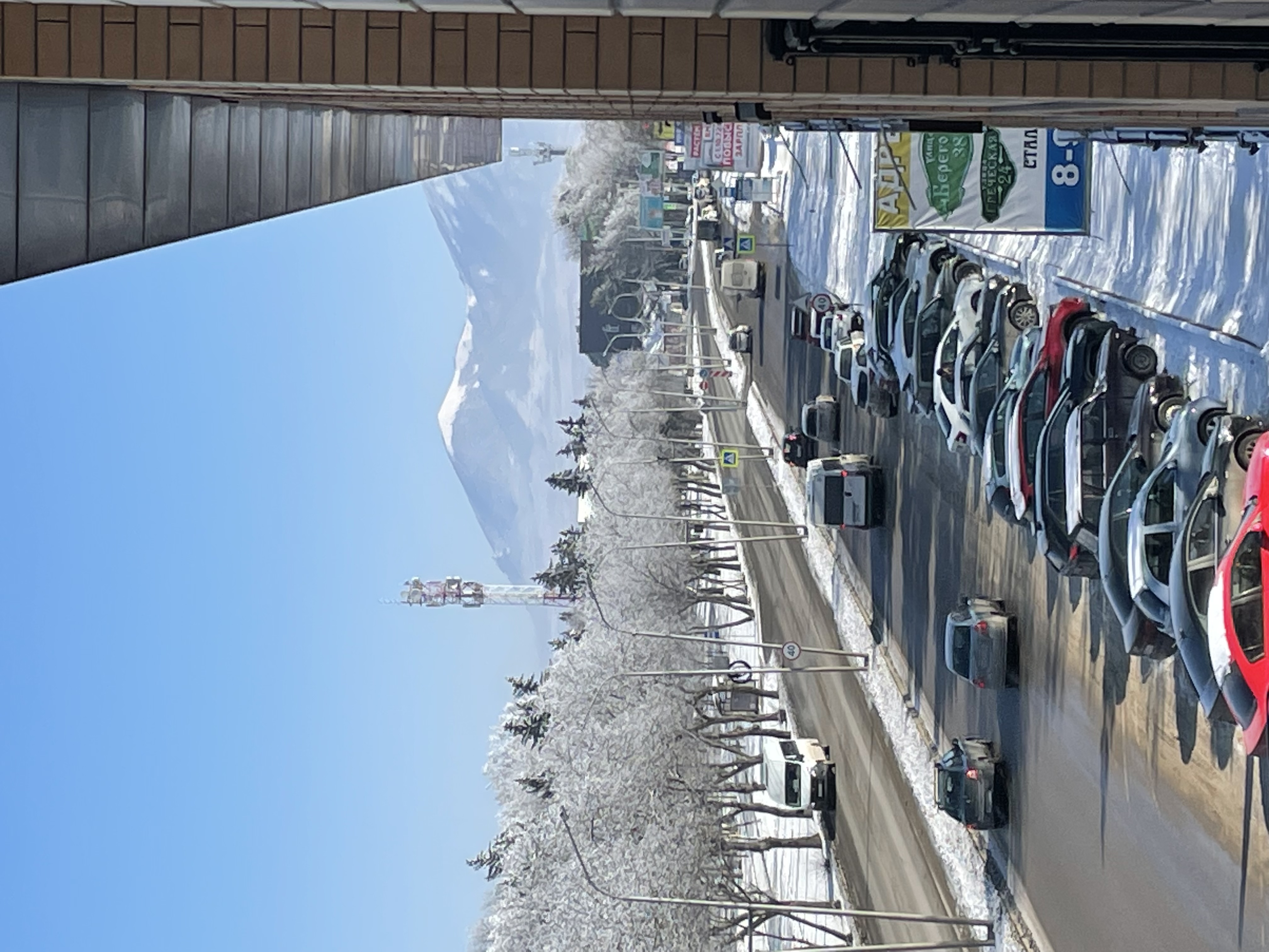 Фото Предгорье