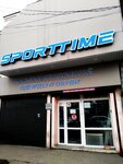 Sport Time (Akhmata-Hadji Kadyrova Street, 98) ، ملابس رياضية