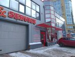 Service Point (Учебная ул., 77, корп. 1, Омск), компьютерный ремонт и услуги в Омске