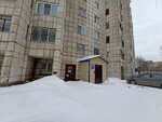 Реестр (Vesyolaya Street, 1), trabajo catastral