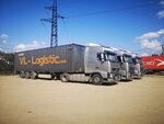 Vl Logistic (Plakhotnogo Street, 27/1) ، شركة التخطيط والتنفيذ