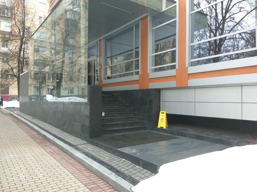 ATM Bank Tsentrokredit, bankomat, Moscow, photo