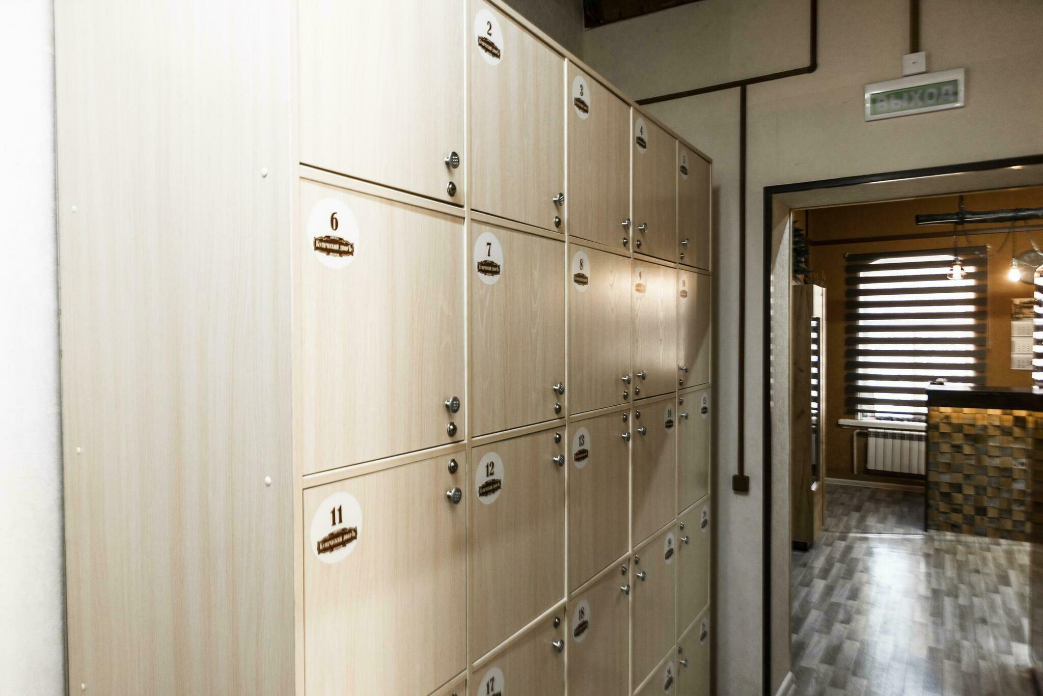 Фото Купеческий Дворъ