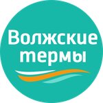 Центр здоровья и отдыха Волжские термы
