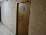 Кронос (Mira Street, 35), compañía de seguridad