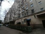 Отдел гражданской защиты Администрации Прикубанского внутригородского округа города Краснодара (ул. имени Тургенева, 155, Фестивальный микрорайон, Краснодар), администрация в Краснодаре