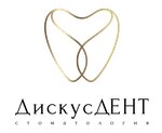 ДискусДЕНТ (Большая Академическая ул., 77, корп. 2, Москва), стоматологическая клиника в Москве