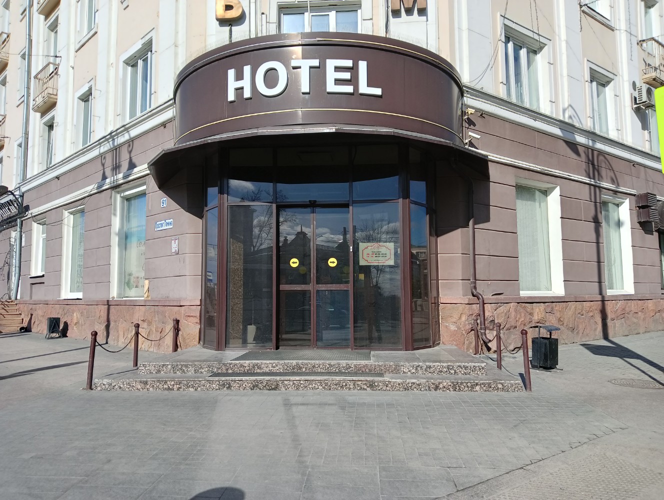 Фото Сибирь