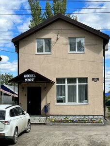 Дом в аренду Уют