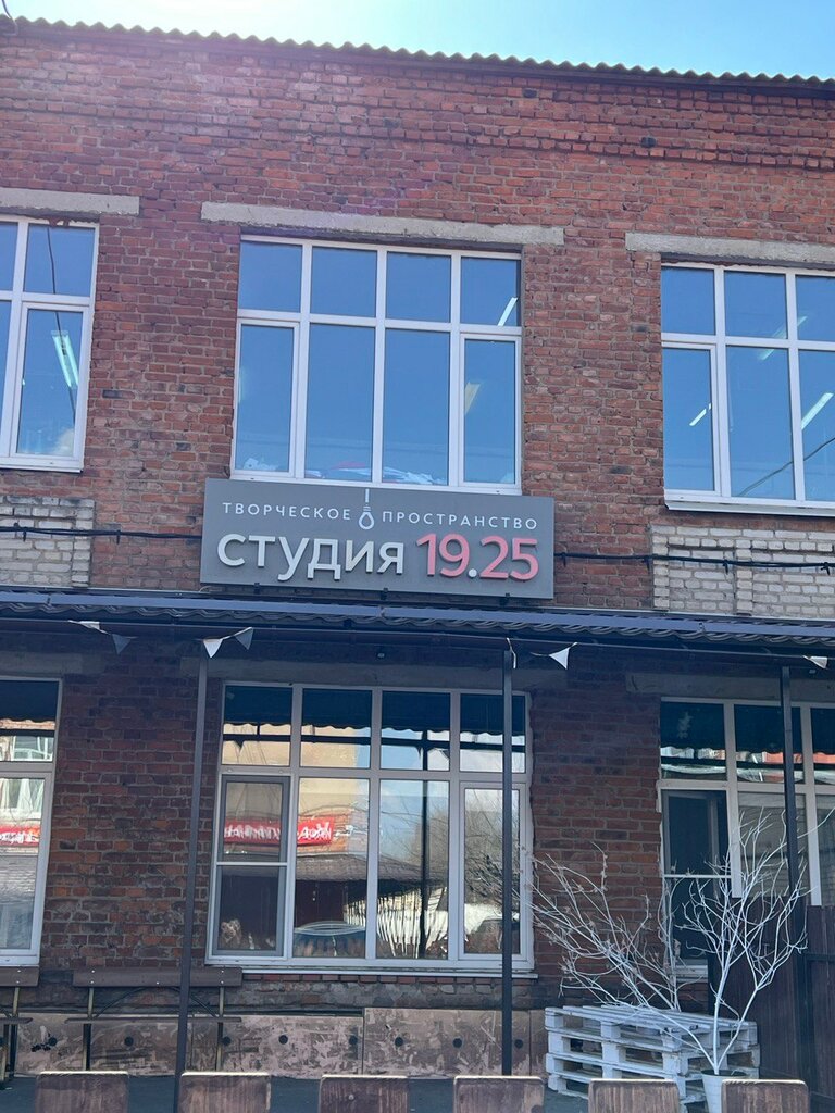 Modeling agency Studio19.25, Pavlovskiy Posad, photo