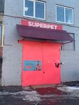 Superpet (наб. реки Монастырки, 5, лит.О), зоомагазин в Санкт‑Петербурге