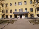 Garant-Servis, g. Pskov (Oktyabrskiy Avenue, 50), software companies