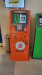 Bitcoin (Mira Avenue, 33к1) ، محطة دفع