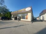 1000 Melochei (Jambyl oblysy, Taraz, Rafïnadnaya street), convenience store