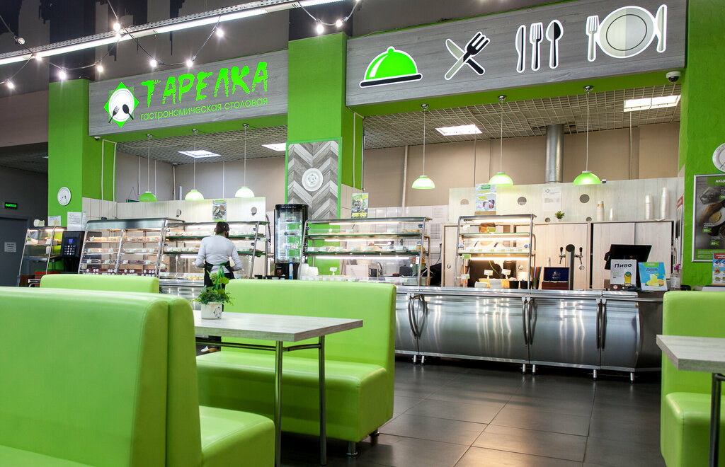 Canteen Tarelka, Smolensk, photo