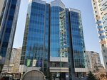 Пионер 2 (Достық даңғылы, 134), бизнес-орталық  Алматыда