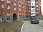 Bvr Stroy (Voınov-Internasıonalısov kóshesi, 1/1) ، تفجير