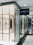 Marcha Prive (İstanbul, Güngören, Mehmet Nesih Özmen Mah., Çam Sok., 5B), tienda de ropa